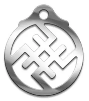 Амулет Сварог, (медсталь)