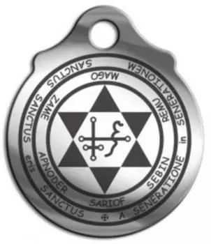 Амулет Талисман удачи в любви, медсталь