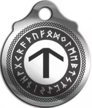 Амулет «Тейваз», (медсталь)