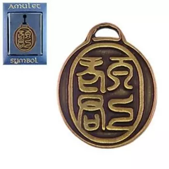Амулет The Cult! №85 металлический «Печать Лао-Цзы»