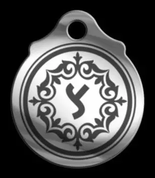 Амулет Удаление, медицинская сталь