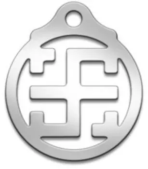 Амулет Всеславец (медсталь)