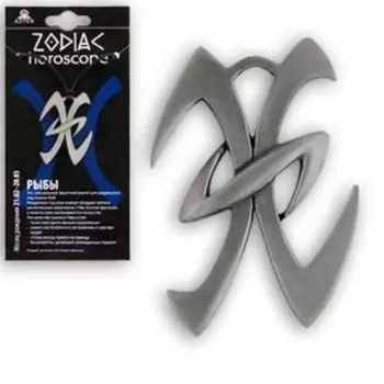 Амулет защитный Рыбы