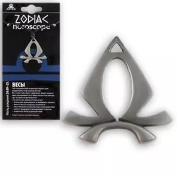Амулет защитный Весы