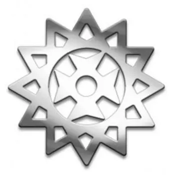 Амулет Звезда Эрцгамма, (медсталь)