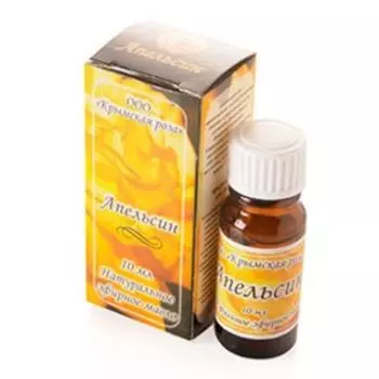 Апельсин, натуральное эфирное масло