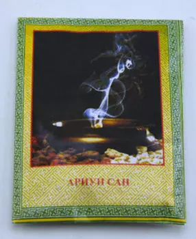 Ариун сан. Трава для окуривания