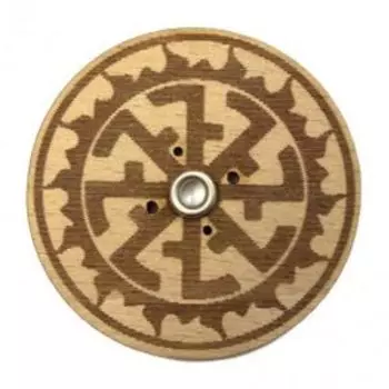 Аромакумир Ключ к знаниям