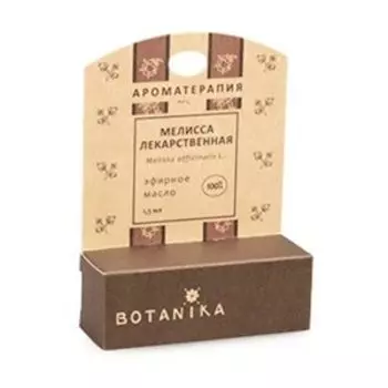 Аромамасло 1,5 мл, Мелисса лекарственная