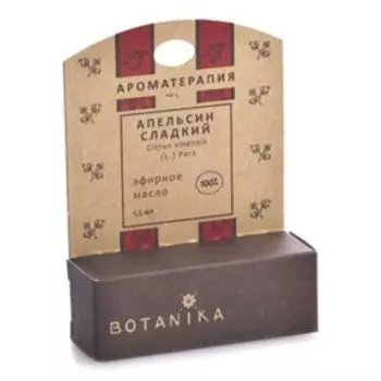 Аромамасло Апельсин сладкий, 1,5 мл