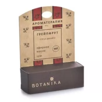 Аромамасло Грейпфрут, 1,5 мл