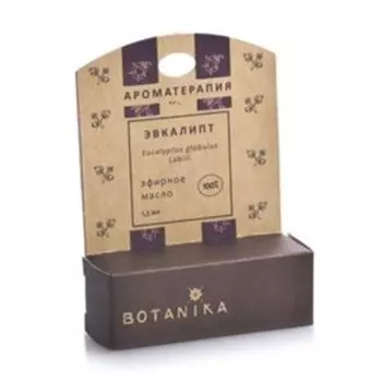 Аромамасло Эвкалипт, 1,5 мл
