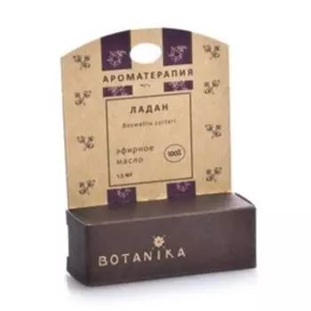 Аромамасло Ладан, 1,5 мл