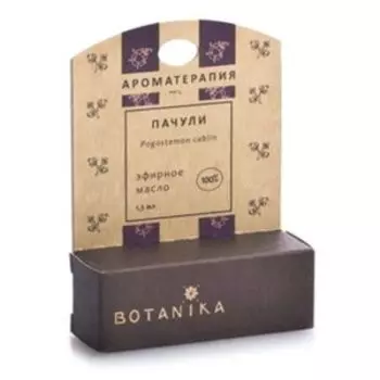 Аромамасло Пачули, 1,5 мл