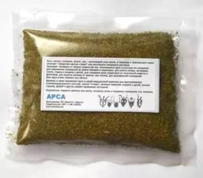 Арса Артыш. Трава для окуривания. Арса, артыш, нэхэрхэн, арчын, арц