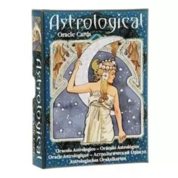 Astrological Oracle Cards. Оракул Астрологический