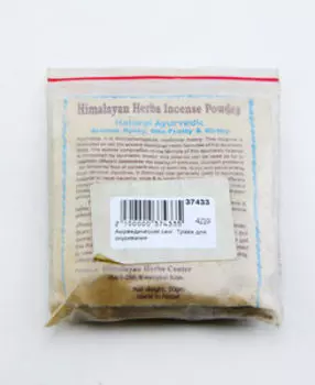 Аюрведический санг. Трава для окуривания