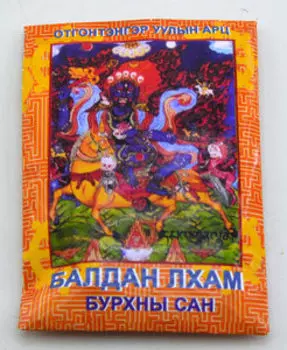 Балдан лхам бурхны сан. Трава для окуривания