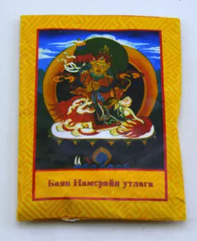 Баян намсрайн утлага. Трава для окуривания