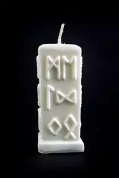 Белая руническая свеча