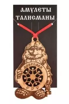 Бизнес-домовой Добродел, бук