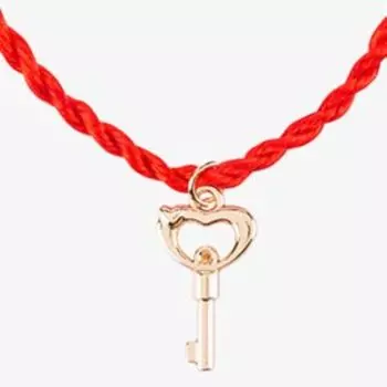 Браслет с подвеской №07 Ключик к сердцу