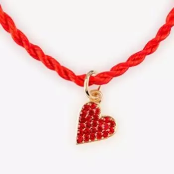 Браслет с подвеской №118 Прекрасное сердце