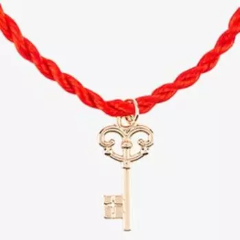 Браслет с подвеской №36 Ключ к сокровищам