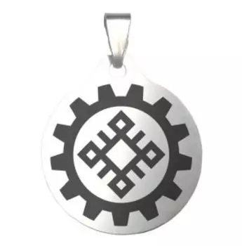 Брелок Антисон, медицинская сталь