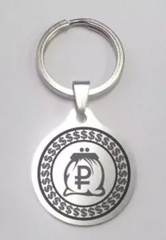 Брелок Бездонный кошель, медицинская сталь