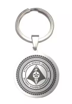 Брелок Каско, медсталь