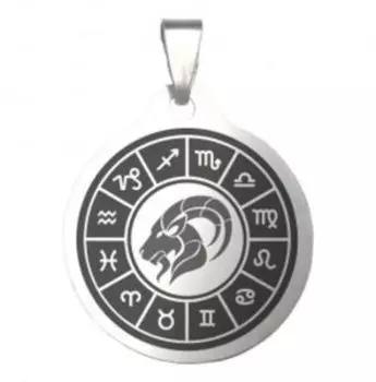 Брелок Козерог, медсталь