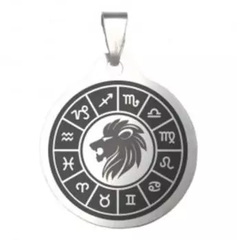 Брелок Лев, медсталь