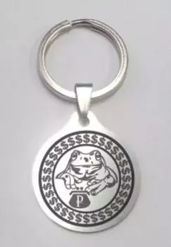 Брелок Лягушка богатства, медицинская сталь