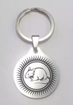 Брелок Мышь, медсталь