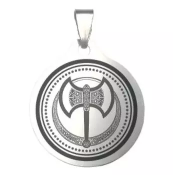 Брелок Славный, медицинская сталь