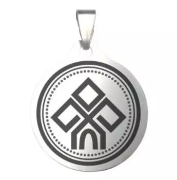 Брелок Сторож, медицинская сталь