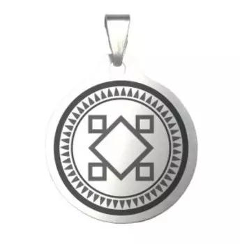 Брелок Свершение замысла, медицинская сталь