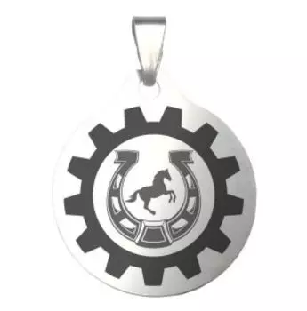 Брелок Удача в пути, медицинская сталь