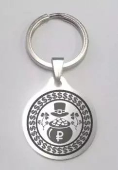 Брелок Золотой горшочек гнома, медицинская сталь