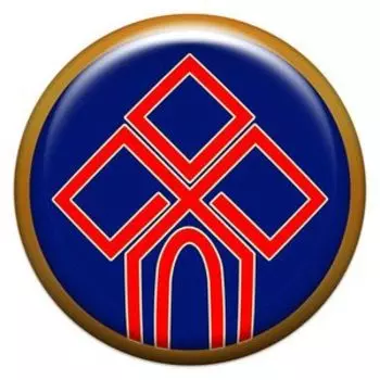 Чур, наклейка из смолы