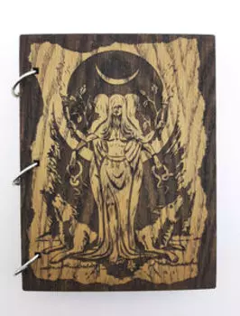 Дневник Геката