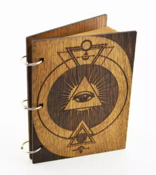 Дневник Всевидящее око