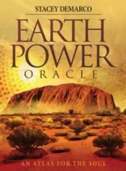 Earth Power Oracle. Оракул Сила Земли