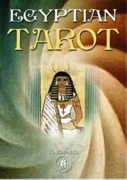 Egyptian Tarot. Египетское Таро (Старшие Арканы)