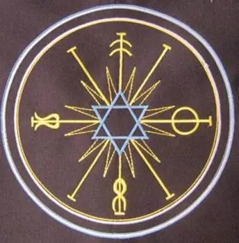 Гадальная скатерть «Колесо Судьбы»