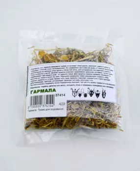 Гармала. Трава для окуривания. Ведьмина трава, могильник, собачье зелье, белобок, степная рута, хазориспанд, хармаль, адраспан, бибик, исрык