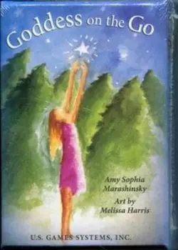 Goddess on the Go «Богиня в движении»