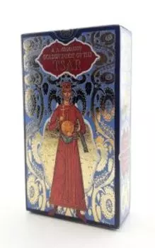 Golden Tarot of the Tsar. Таро Золото икон