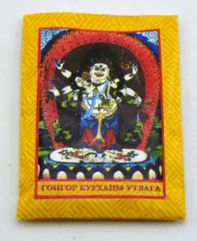 ГОНГОР БУРХАНЫ УТЛАГА. Смесь трав для окуривания